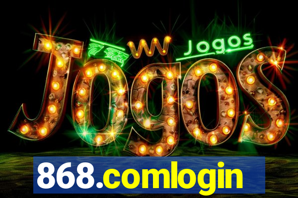 868.comlogin