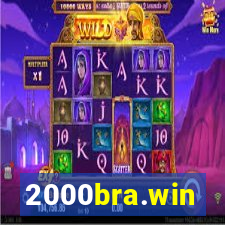 2000bra.win