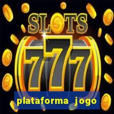 plataforma jogo 631.com é confiável