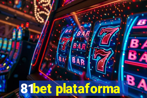 81bet plataforma