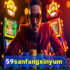 59sanfangxinyuming.com