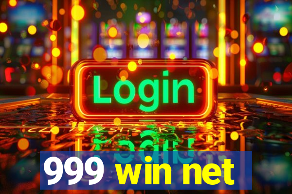 999 win net