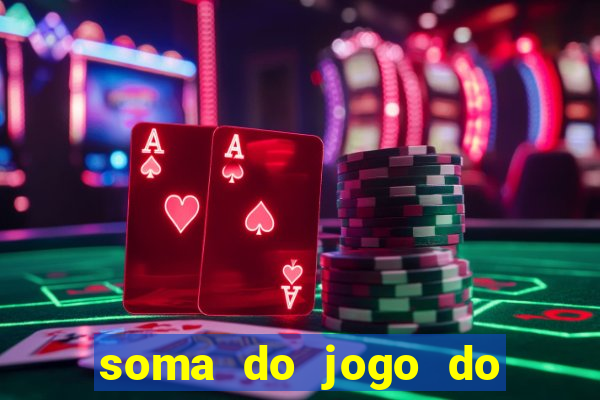 soma do jogo do bicho 3311