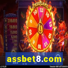 assbet8.com