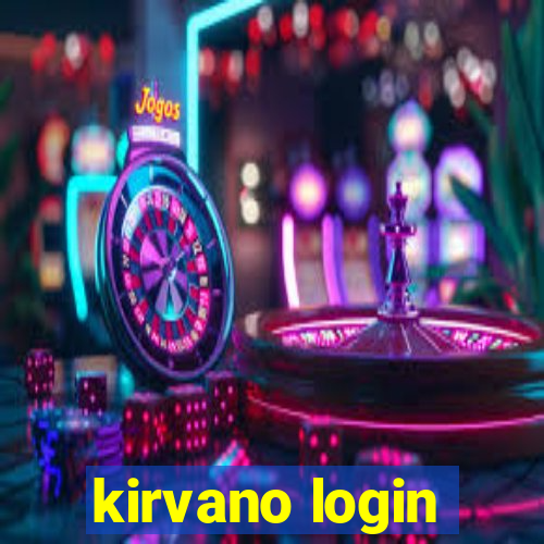 kirvano login